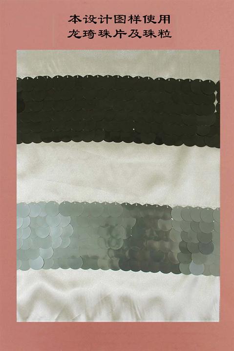 珠片圖樣3